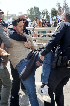 ISRAEL-POLITICS-JUSTICE