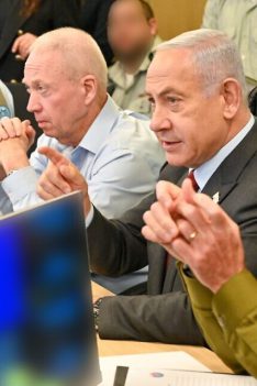 هرزی-هالوی،-بنیامین-نتانیاهو-و-وزیر-دفاع-یوآو-گالانت