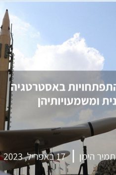 photo_2023-04-19_16-11-33