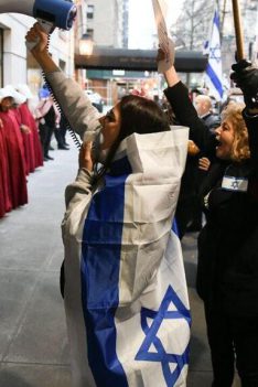 معترضان به اصلاحات قضایی، نیویورک